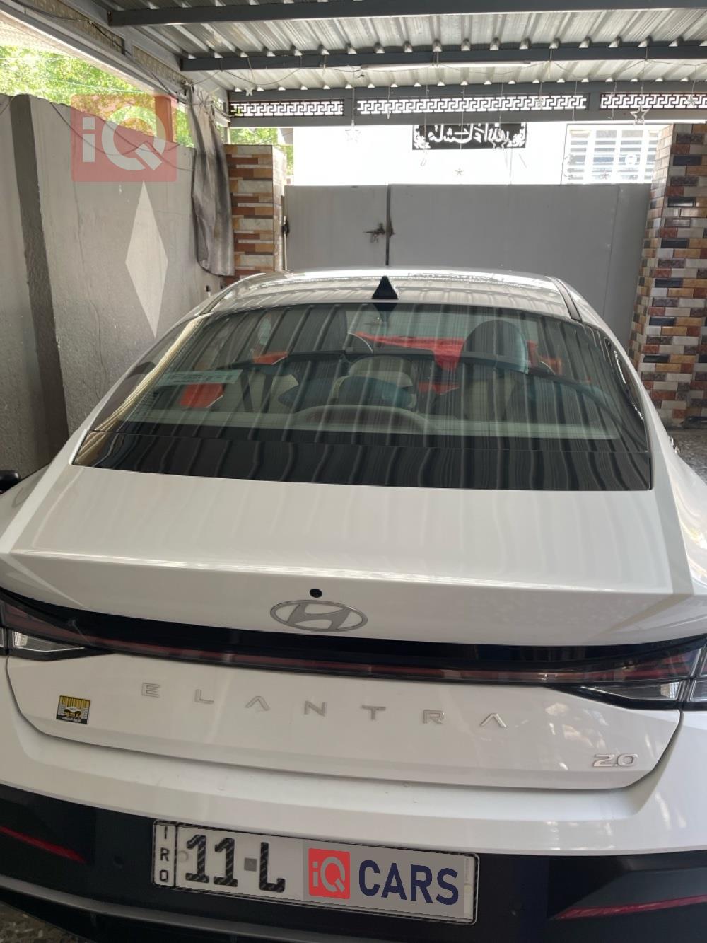 هیۆندای ئەلەنترا